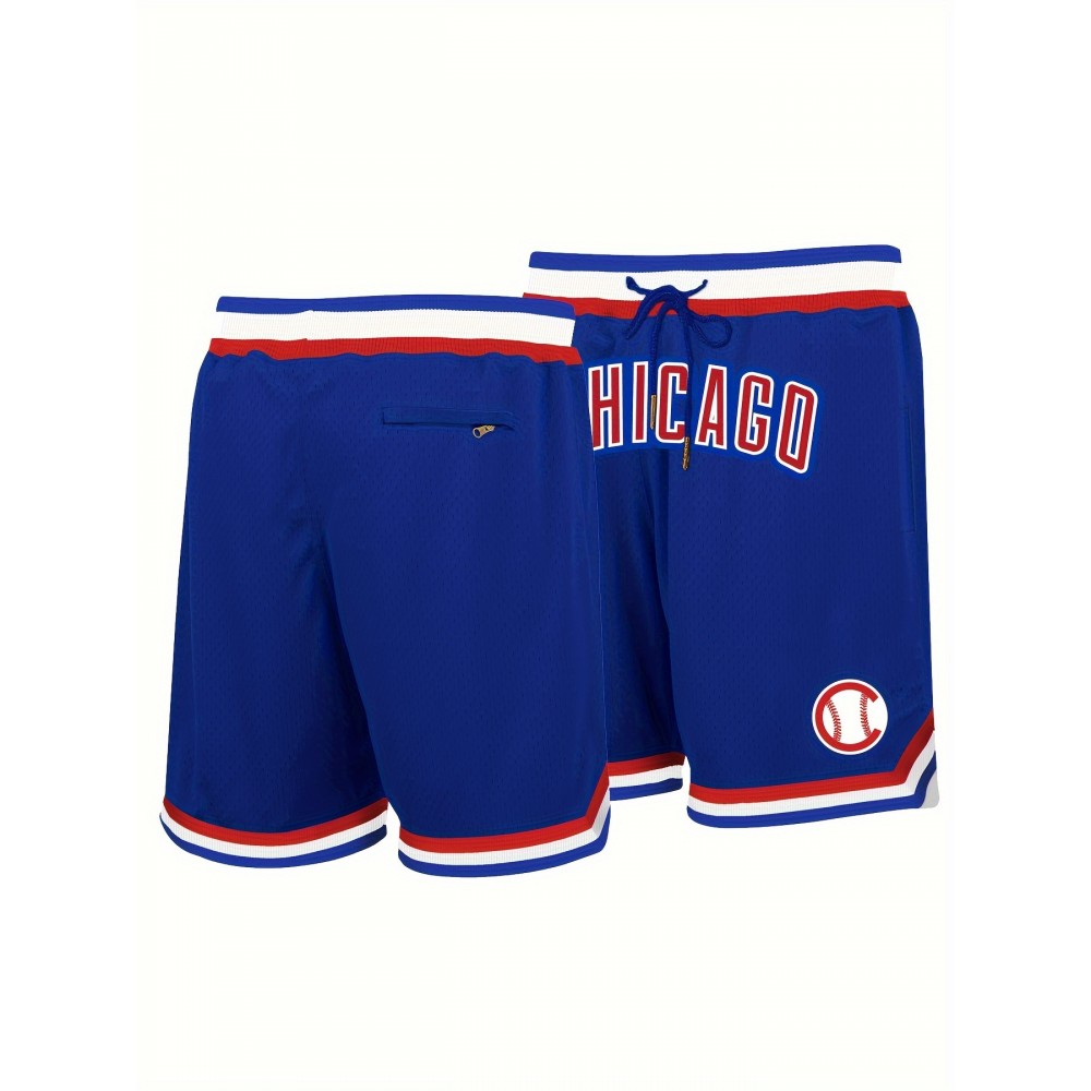 Men'S Casual Basketball Shorts, Letter Embroidered Design, Men'S Summer Breathable Quick Dry Sports Shorts
